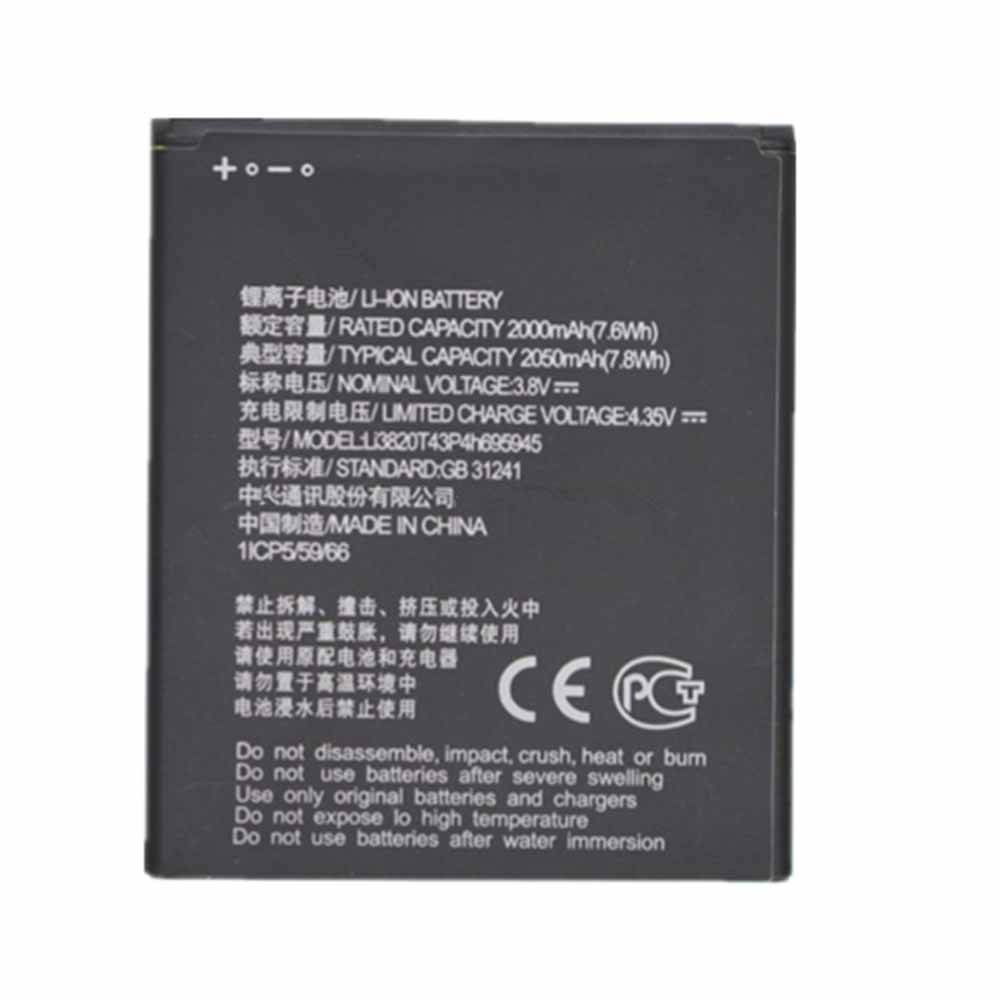 Batería para ZTE GB-zte-LI3820T43P4H695945